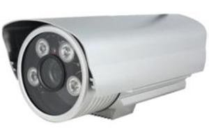 Profesjonalna kamera IP LC-626 LC Security