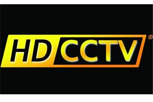 Kamery przemysłowe HDCCTV