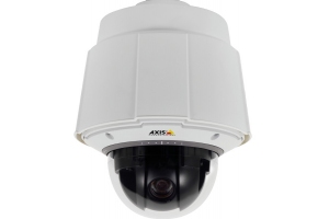 AXIS Q6045-C 50HZ